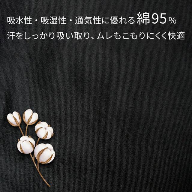 綿95%の優しい肌触り 3部丈オーバーパンツ２枚セット