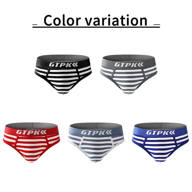 【送料無料】綿混素材で快適 ボーダー柄メンズブリーフパンツ