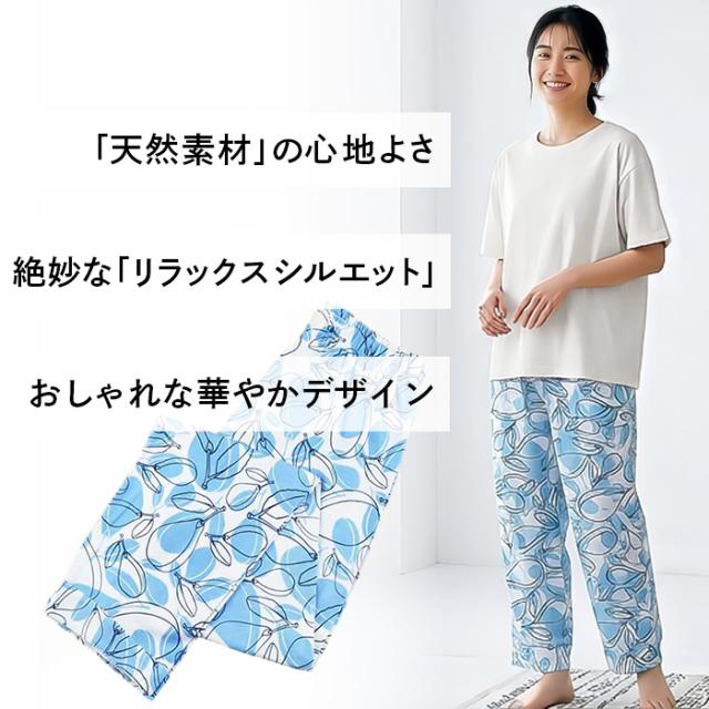 【送料無料】 涼しい楽なルームパンツ！綿100%の10分丈ステテコ