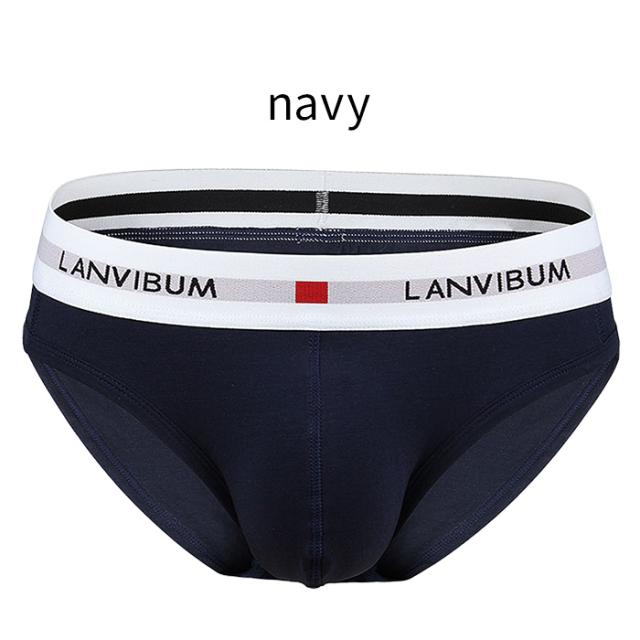 【送料無料】綿混素材で快適 シンプルメンズブリーフパンツ