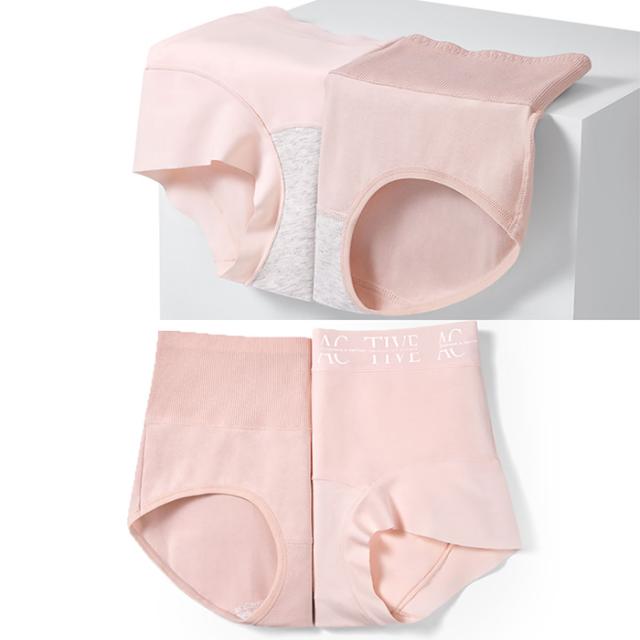 足口ゆったり！さらさらコットンが快適なハイウエストショーツ