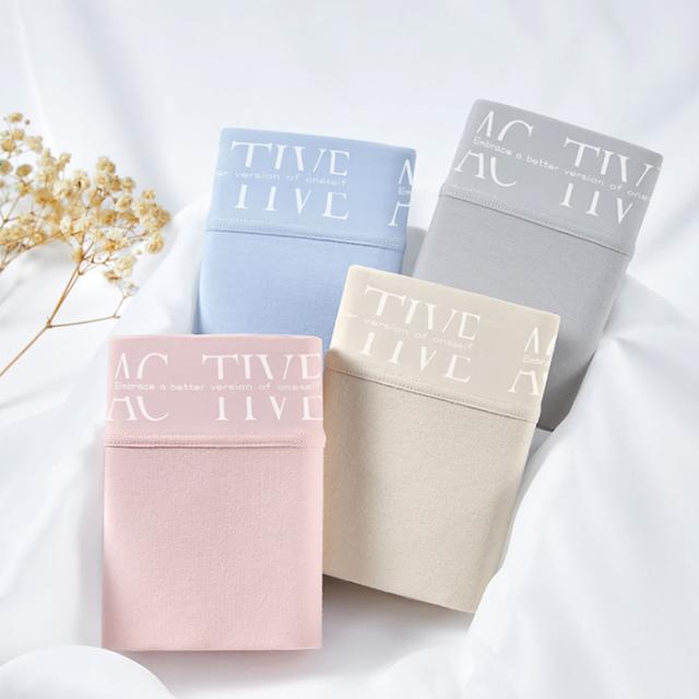 足口ゆったり！さらさらコットンが快適なハイウエストショーツ