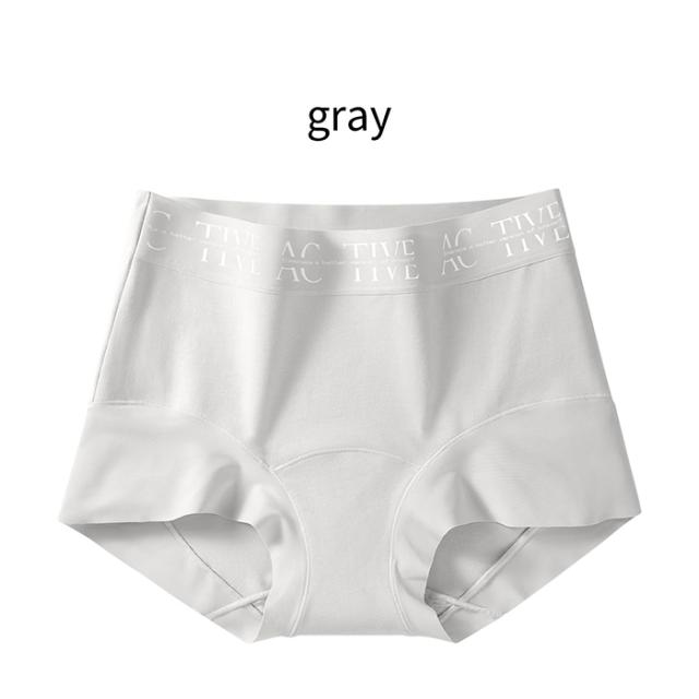 足口ゆったり！さらさらコットンが快適なハイウエストショーツ