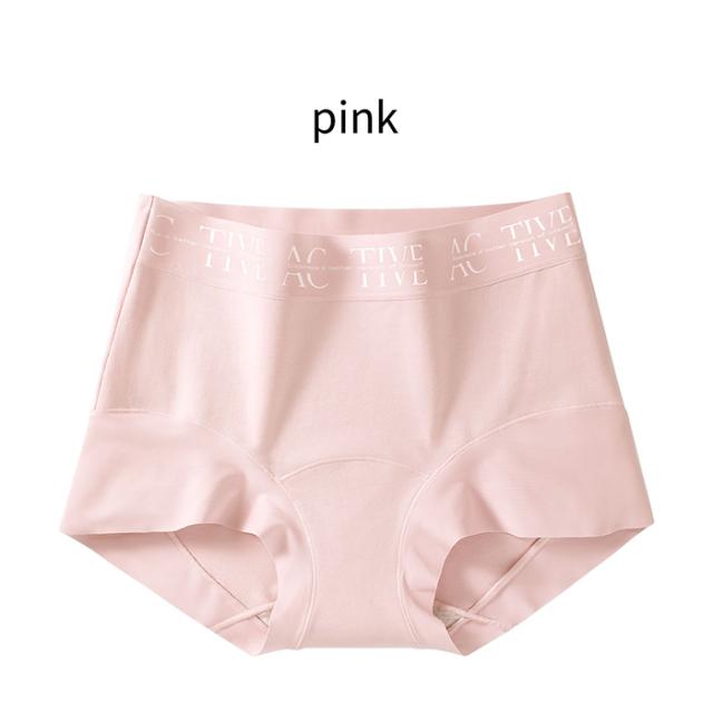 足口ゆったり！さらさらコットンが快適なハイウエストショーツ