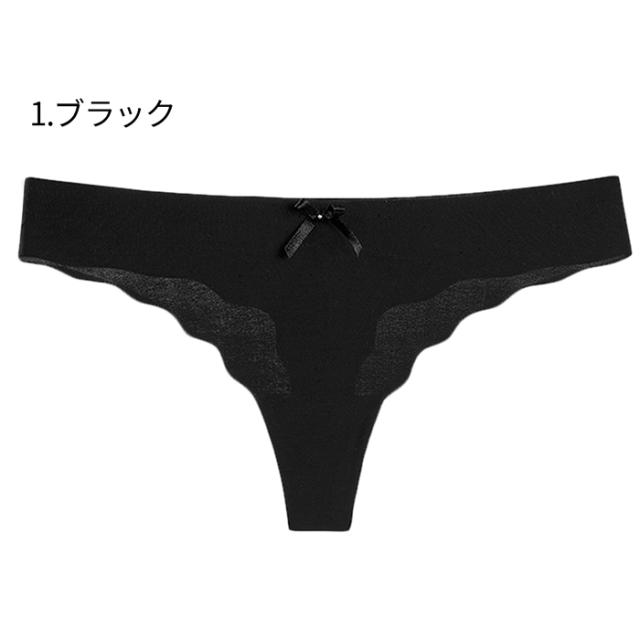 レディースシームレスT-back