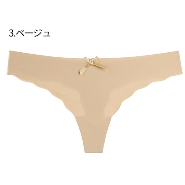 レディースシームレスT-back