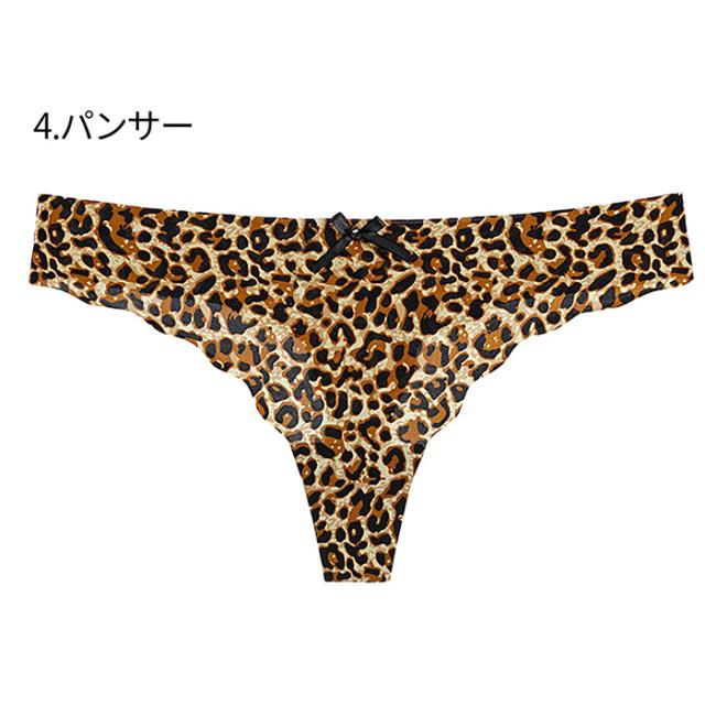 レディースシームレスT-back