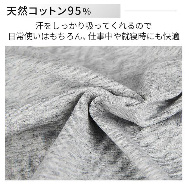 【送料無料】綿混素材で快適 シンプルメンズボクサーパンツ