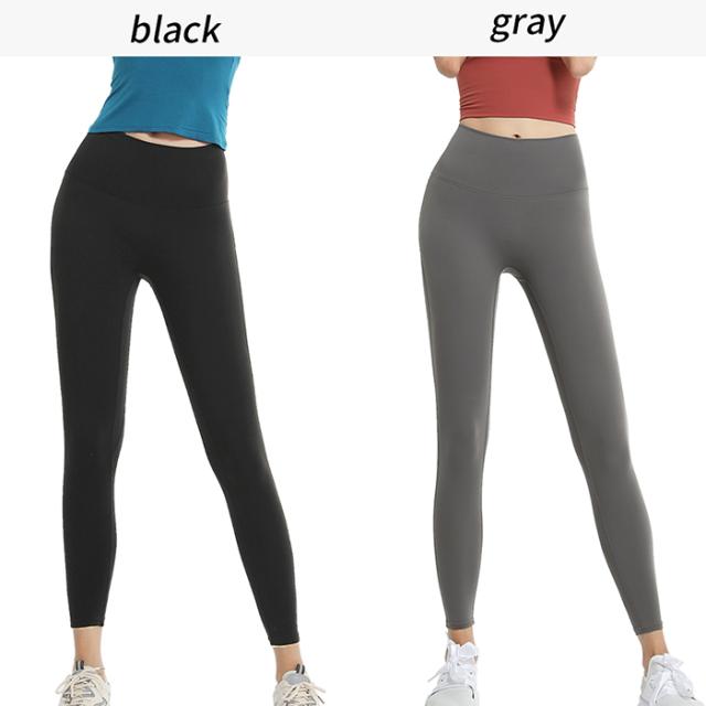 美脚美尻ストレッチヨガレギンス