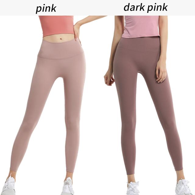 美脚美尻ストレッチヨガレギンス