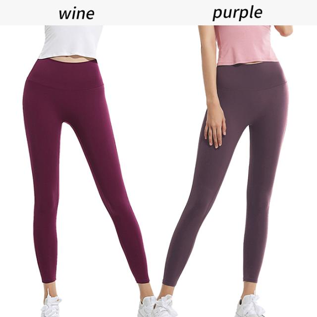 美脚美尻ストレッチヨガレギンス