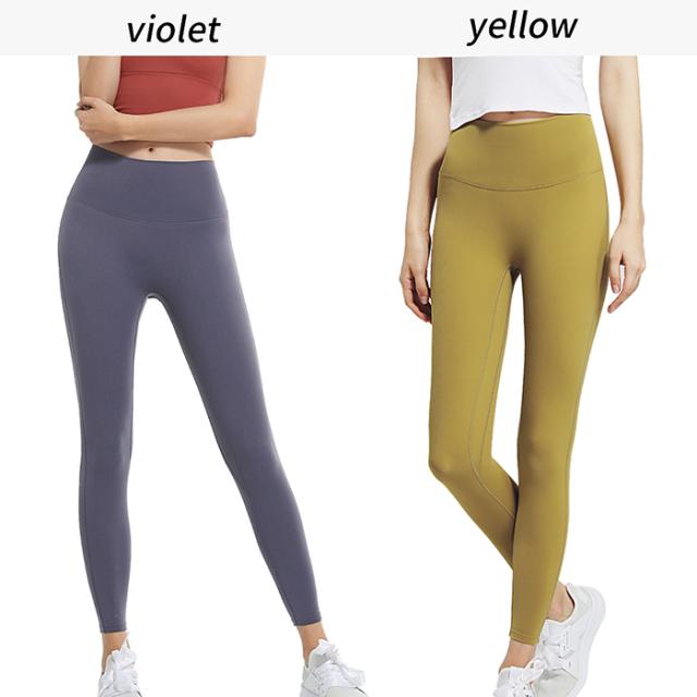美脚美尻ストレッチヨガレギンス