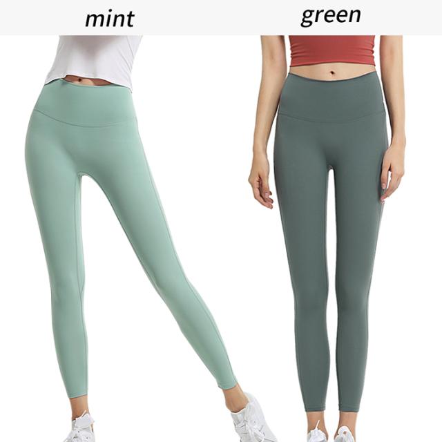 美脚美尻ストレッチヨガレギンス