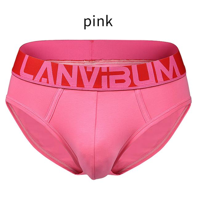 【送料無料】綿混で快適 おしゃれでカッコイイメンズブリーフ