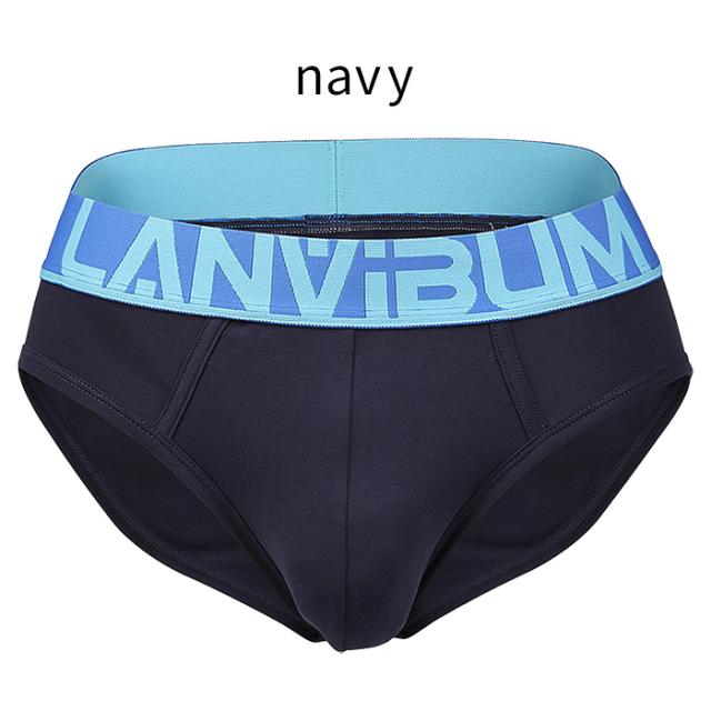 【送料無料】綿混で快適 おしゃれでカッコイイメンズブリーフ