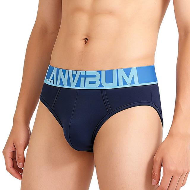 【送料無料】綿混で快適 おしゃれでカッコイイメンズブリーフ