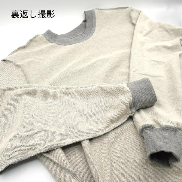 【送料無料】 綿100% 快適メンズスウェット上下セット