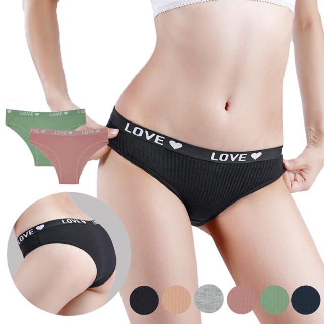 綿95% リブあみストレッチ ハーフバックショーツ