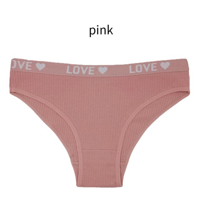 綿95% リブあみストレッチ ハーフバックショーツ