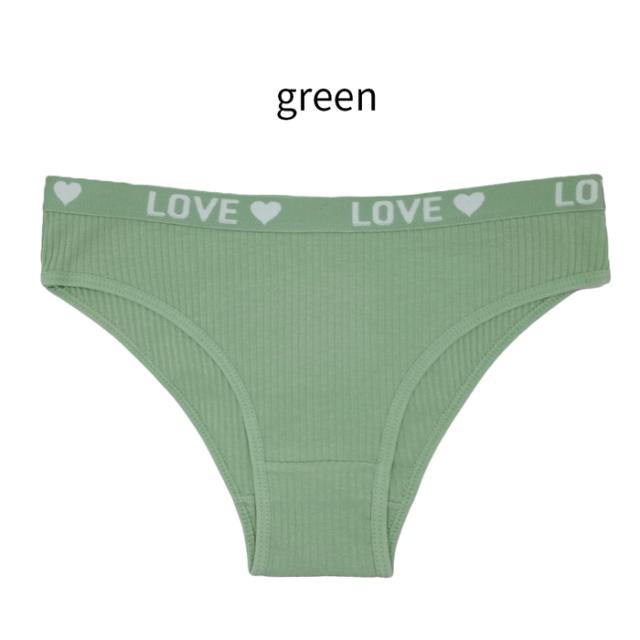 綿95% リブあみストレッチ ハーフバックショーツ