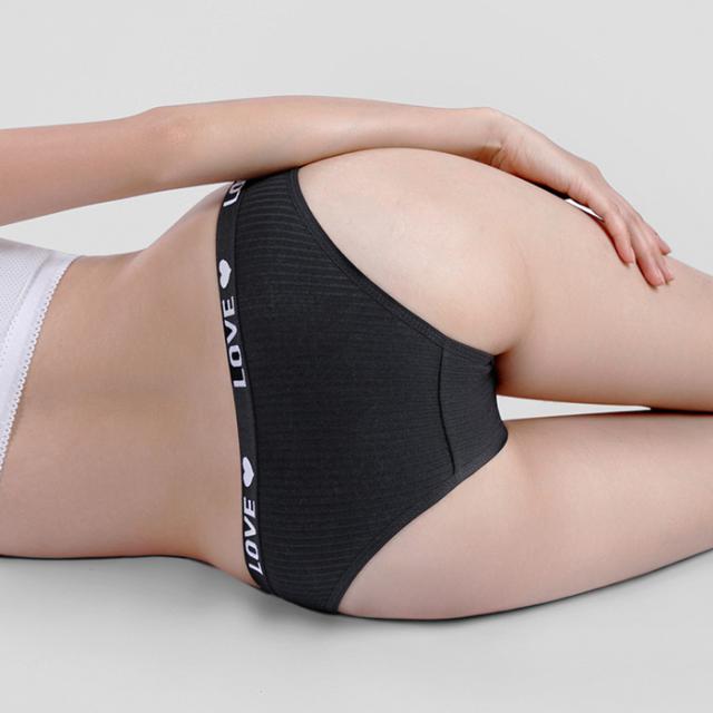 綿95% リブあみストレッチ ハーフバックショーツ