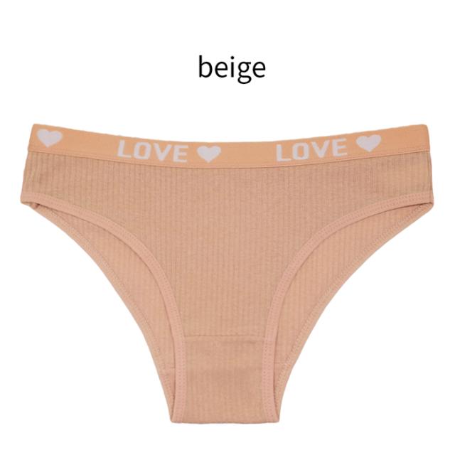 綿95% リブあみストレッチ ハーフバックショーツ