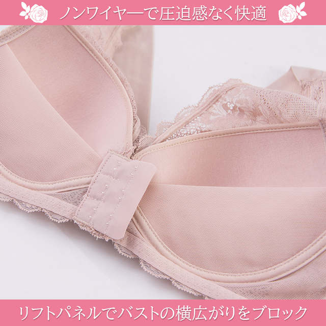 快適ストレッチ素材の前ホック型ナイトブラ