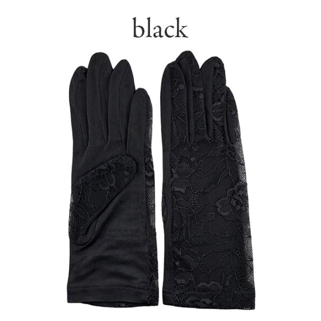 【送料無料】 シルク100%の上品エレガントなレース付き手袋