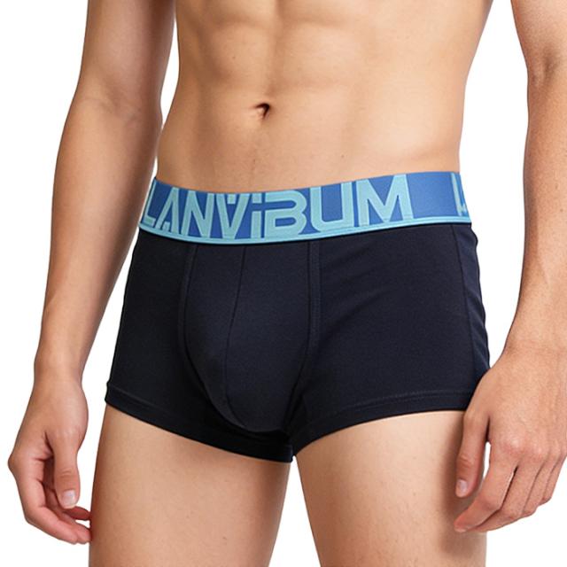 【送料無料】綿混で快適 おしゃれでカッコイイメンズボクサー