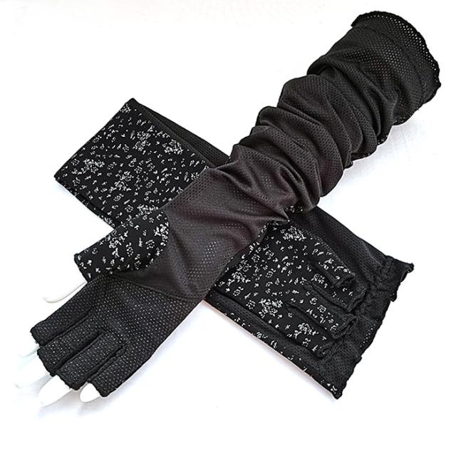 指先なしUVカットロング手袋