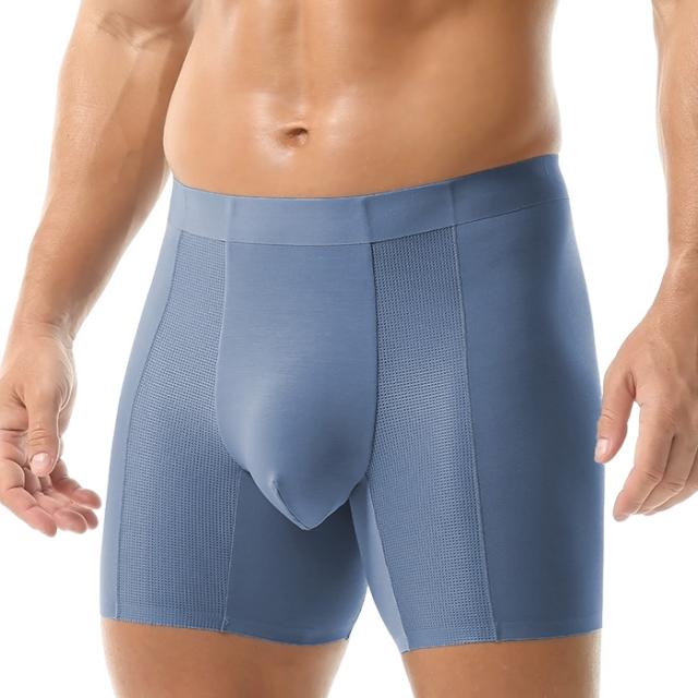 【送料無料】なめらかな肌触り3分丈メンズボクサーパンツ
