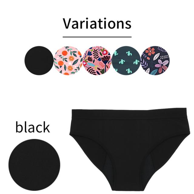 【送料無料】 可愛い柄の吸水型サニタリーショーツ