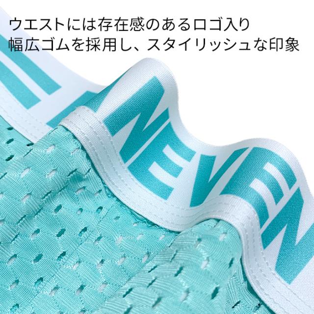 【送料無料】メンズ メッシュ ショートパンツ