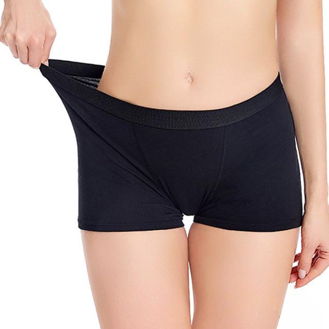 【送料無料】安心の多層構造！ボクサー型吸水サニタリーショーツ