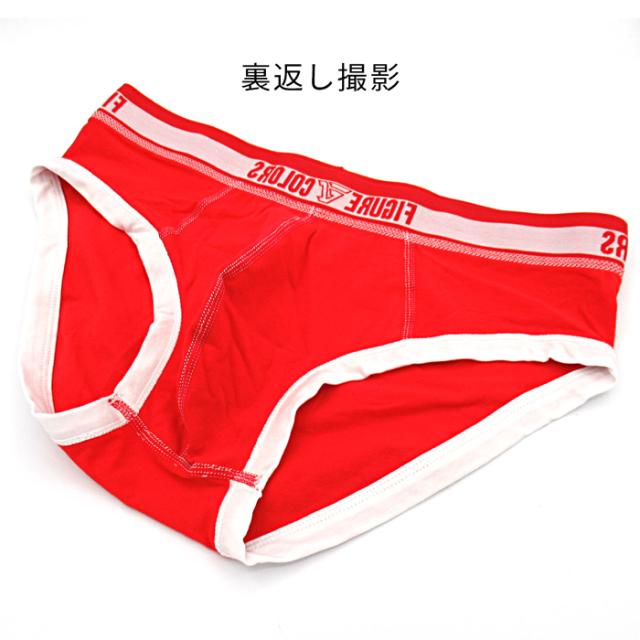 【送料無料】綿95% おしゃれなメンズ前閉じブリーフパンツ