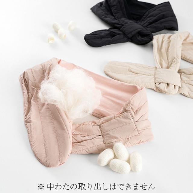 【送料無料】 軽くて暖か！中わたシルク100%のネックウォーマー