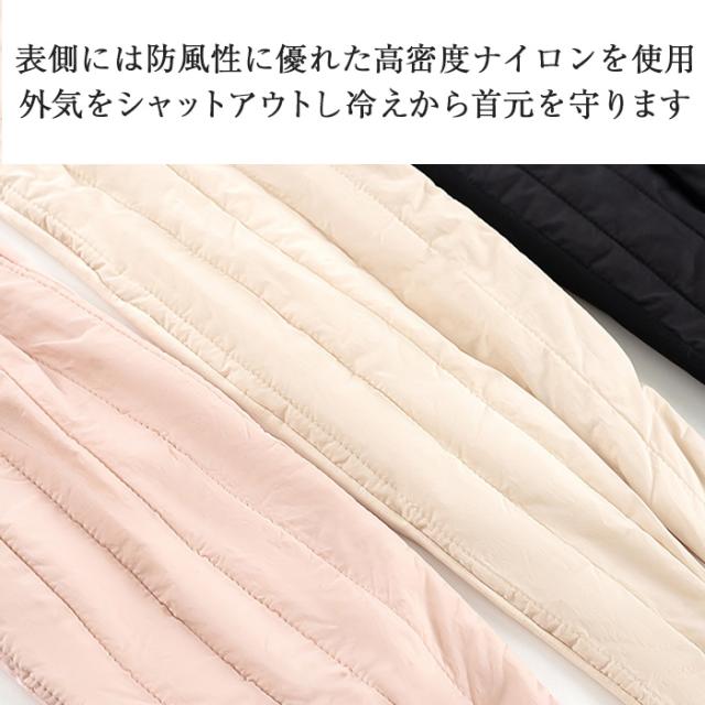 【送料無料】 軽くて暖か！中わたシルク100%のネックウォーマー