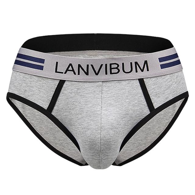 【送料無料】綿混素材で快適な履き心地 メンズブリーフ