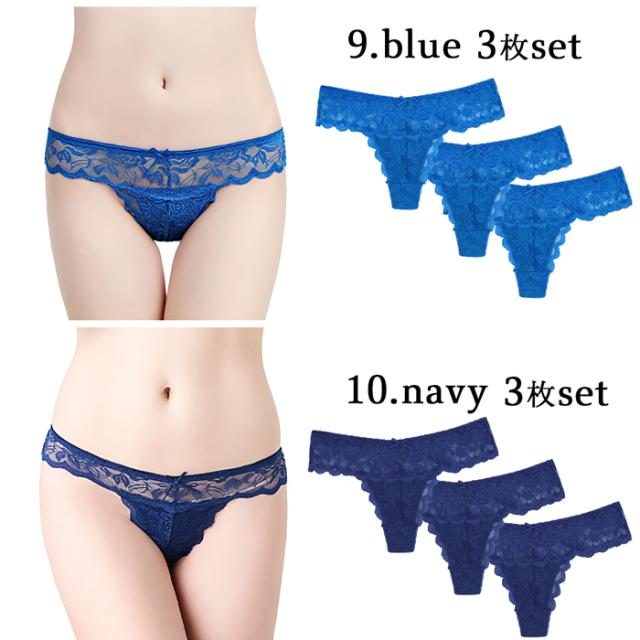 このクオリティでこの価格。レース好き必見のTバック3枚セット