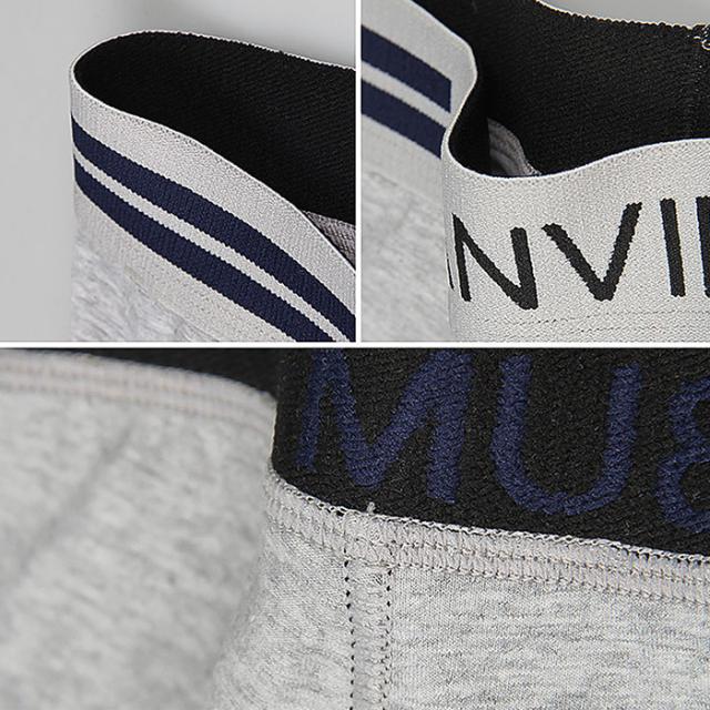 【送料無料】綿混素材で快適な履き心地 メンズボクサーパンツ