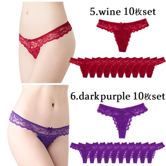 業者様必見！まとめ買いがお得なTバック10枚セット