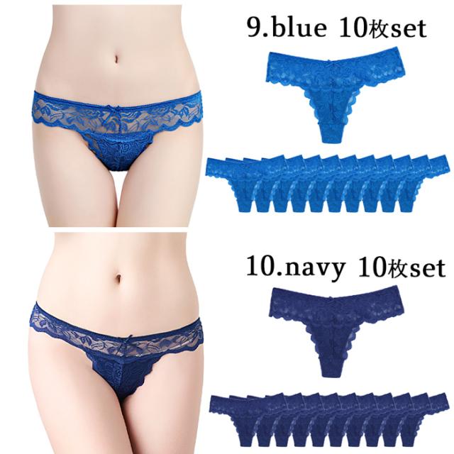 業者様必見！まとめ買いがお得なTバック10枚セット