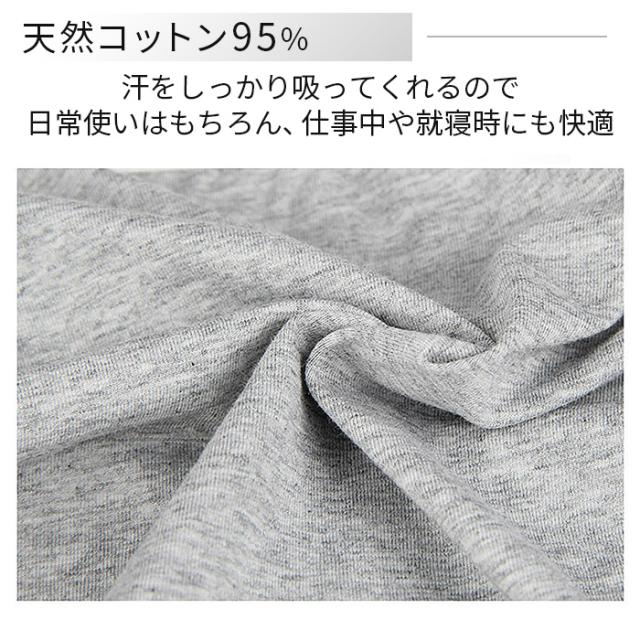 【送料無料】綿混素材で快適な履き心地 メンズボクサーパンツ