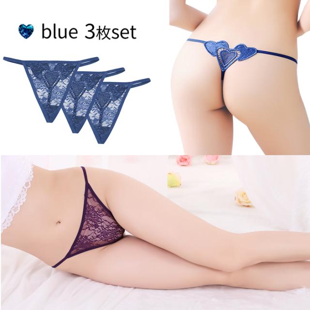 【3枚組 送料無料 】セクシー＆フェミニンな美シルエットTバック