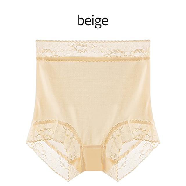 花柄レース×シルク100％ 1分丈レディースショーツ
