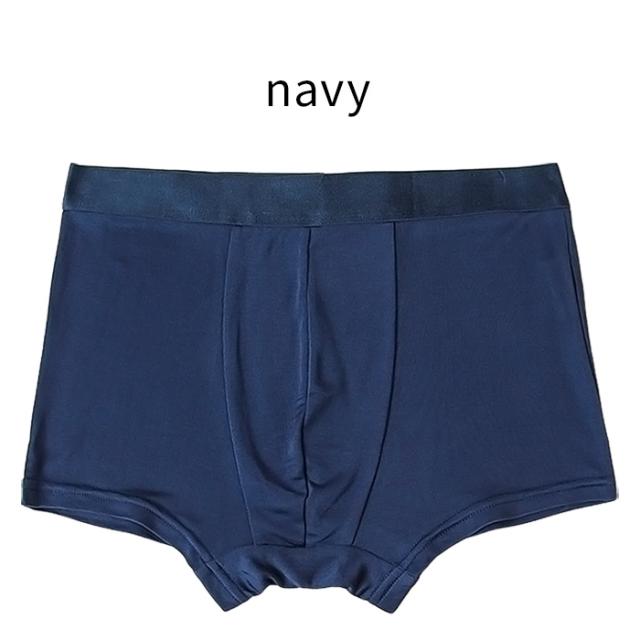 【送料無料】シルク100％ メンズボクサーパンツ