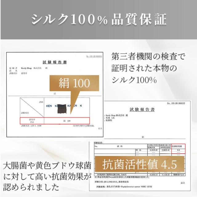 【送料無料】シルク100％ メンズボクサーパンツ