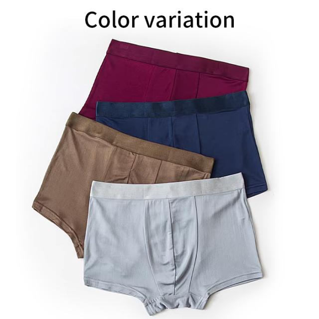 【送料無料】シルク100％ メンズボクサーパンツ