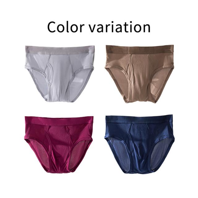 【送料無料】シルク100％でなめらか メンズシルクブリーフ