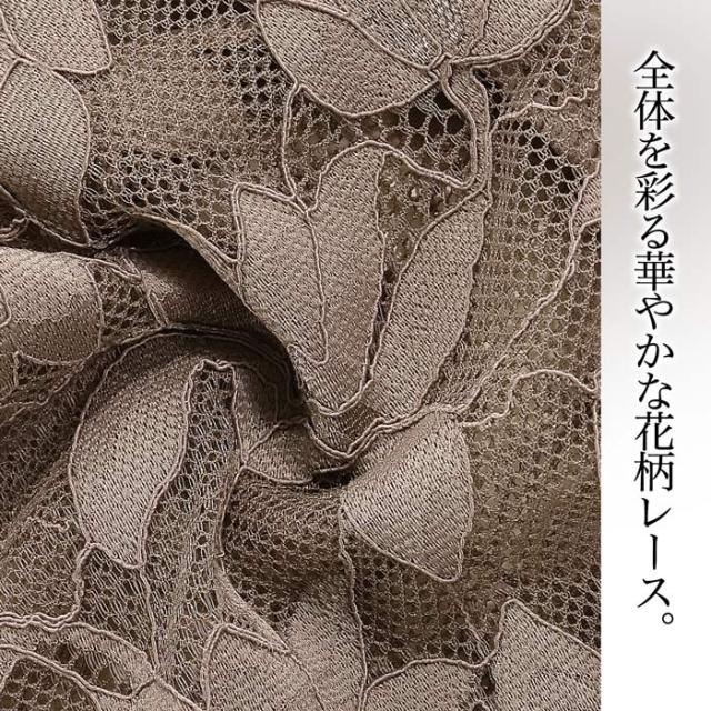 【プチプラ大特価】透ける花柄レースのTバック